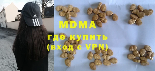 ECSTASY Пестово