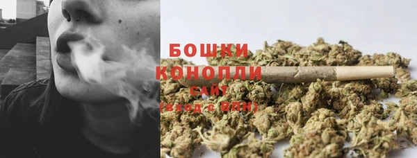метадон Переславль-Залесский