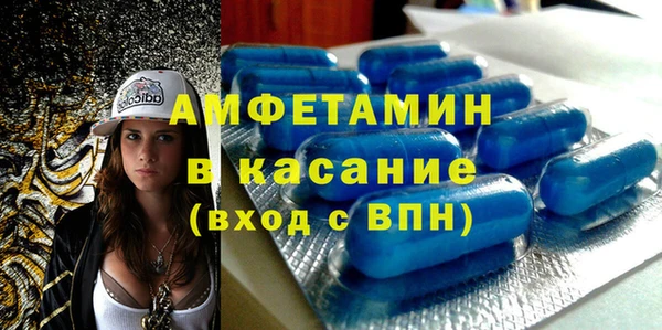 метадон Переславль-Залесский