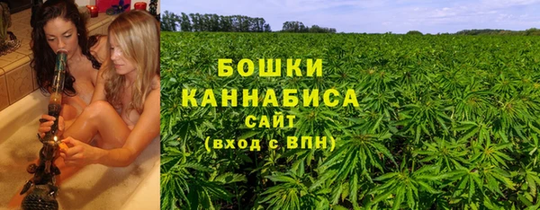 метадон Переславль-Залесский