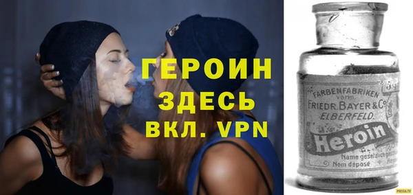 метадон Переславль-Залесский
