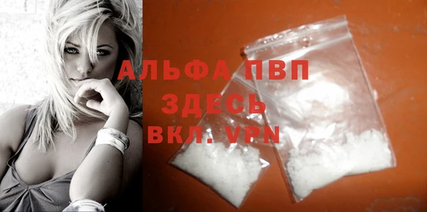метадон Переславль-Залесский