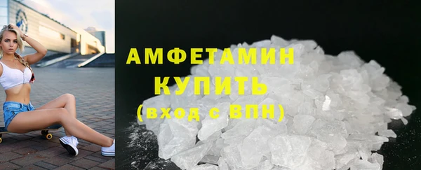 ECSTASY Пестово