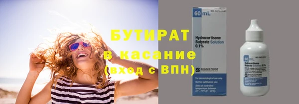гидра Алексеевка