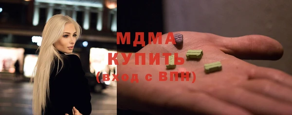 спиды Пересвет