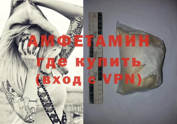 метадон Переславль-Залесский