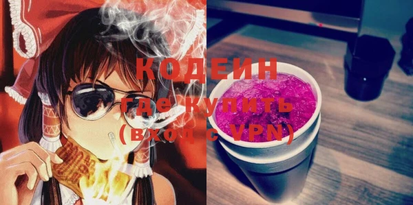 ECSTASY Пестово