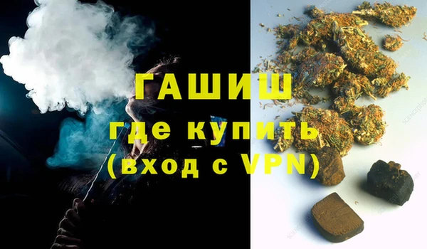 спиды Пересвет