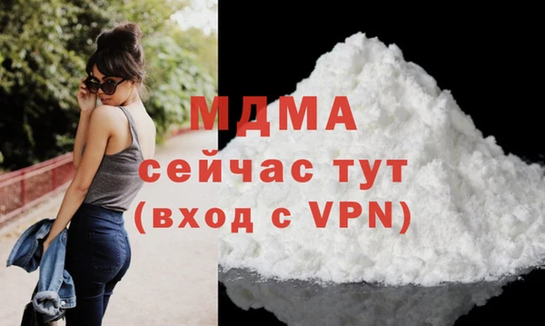 ECSTASY Пестово