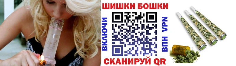 купить наркотик  Красноперекопск  Канабис SATIVA & INDICA 